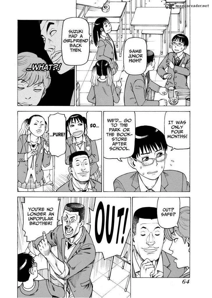 Soredemo Machi wa Mawatteiru Chapter 101 page 14