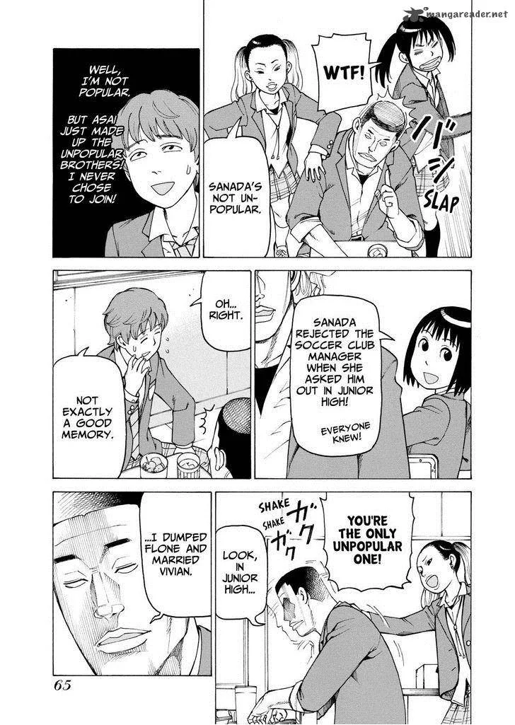 Soredemo Machi wa Mawatteiru Chapter 101 page 15