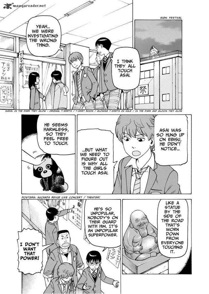 Soredemo Machi wa Mawatteiru Chapter 101 page 17