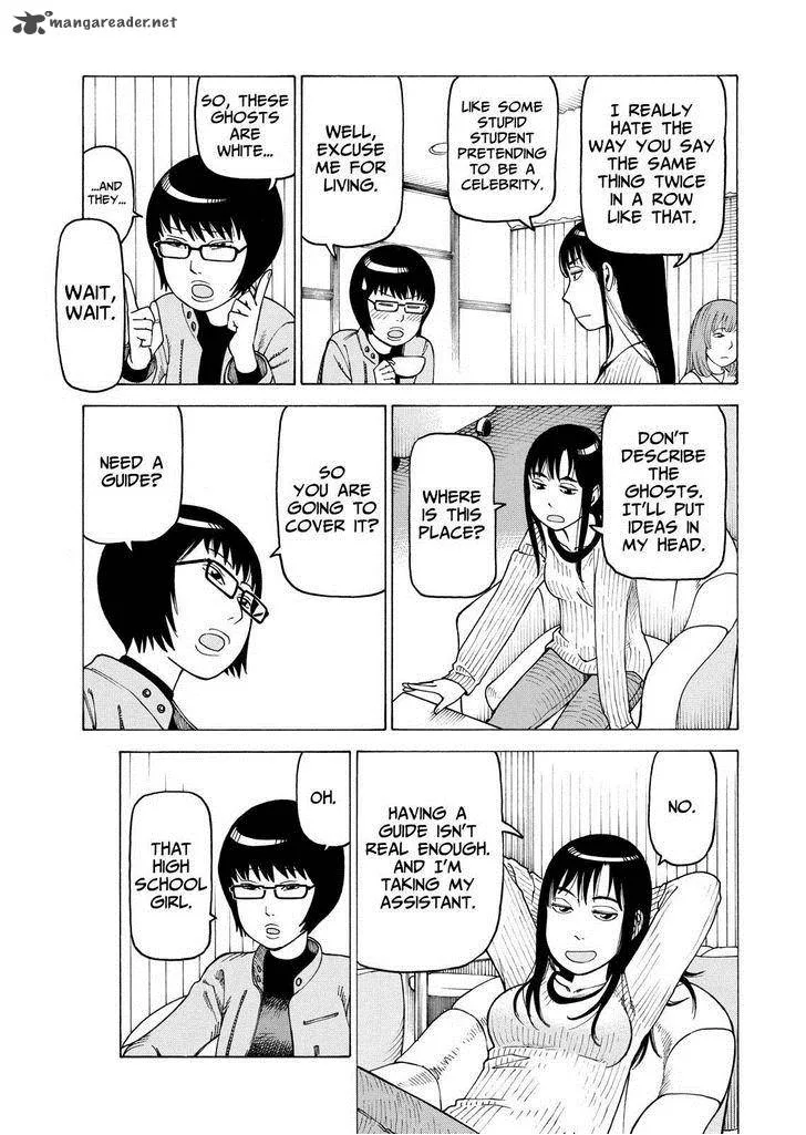 Soredemo Machi wa Mawatteiru Chapter 102 page 3