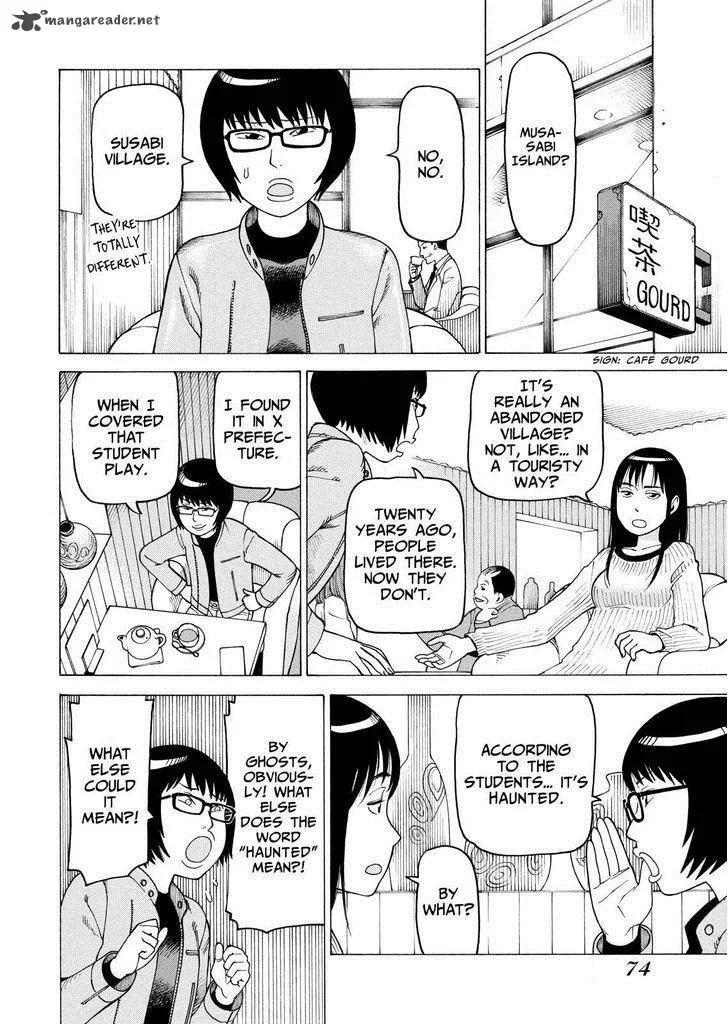 Soredemo Machi wa Mawatteiru Chapter 102 page 2