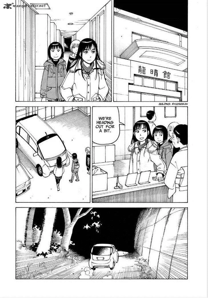 Soredemo Machi wa Mawatteiru Chapter 108 page 2