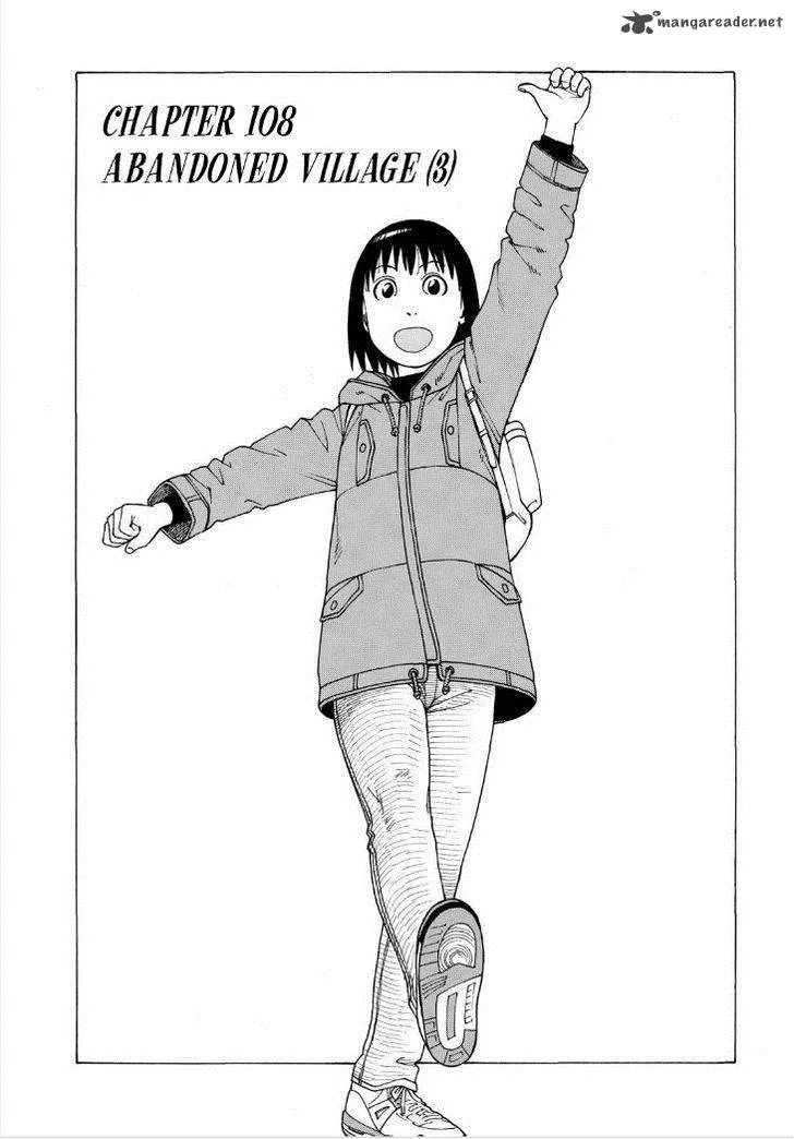 Soredemo Machi wa Mawatteiru Chapter 109 page 1