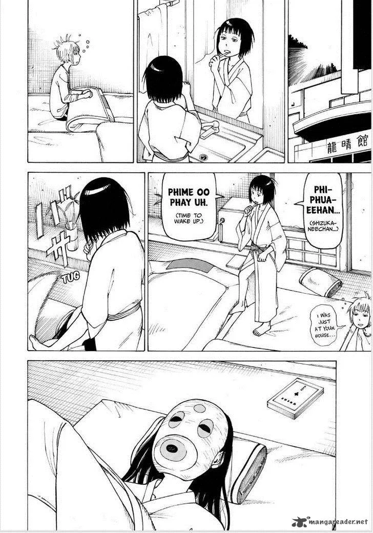 Soredemo Machi wa Mawatteiru Chapter 109 page 8