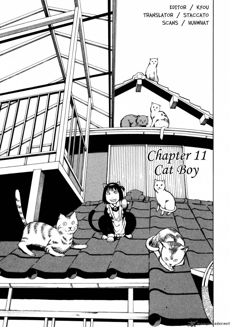 Soredemo Machi wa Mawatteiru Chapter 11 page 1