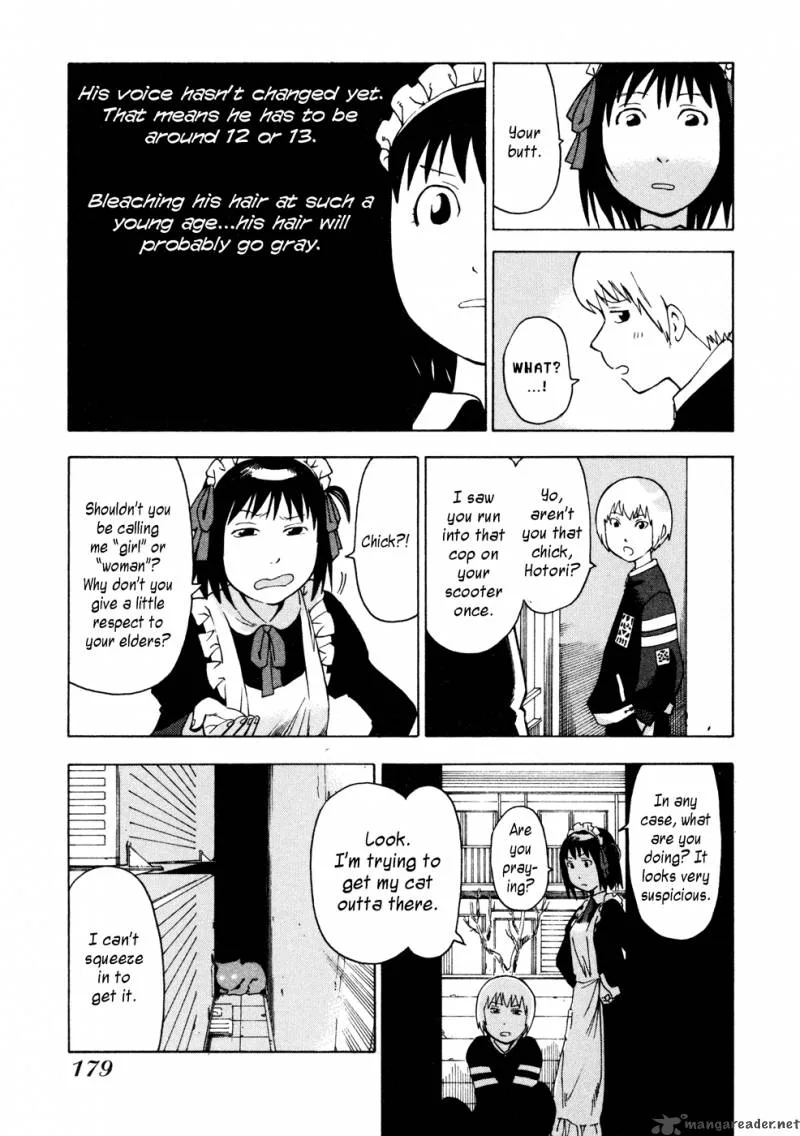 Soredemo Machi wa Mawatteiru Chapter 11 page 5
