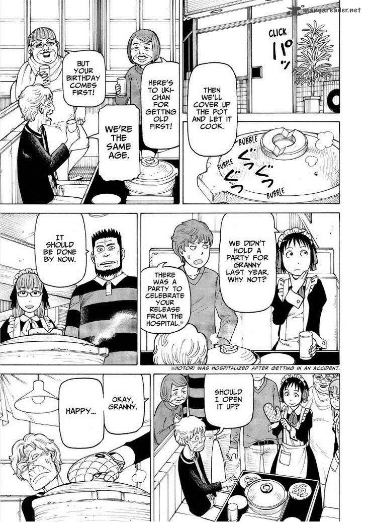 Soredemo Machi wa Mawatteiru Chapter 110 page 13