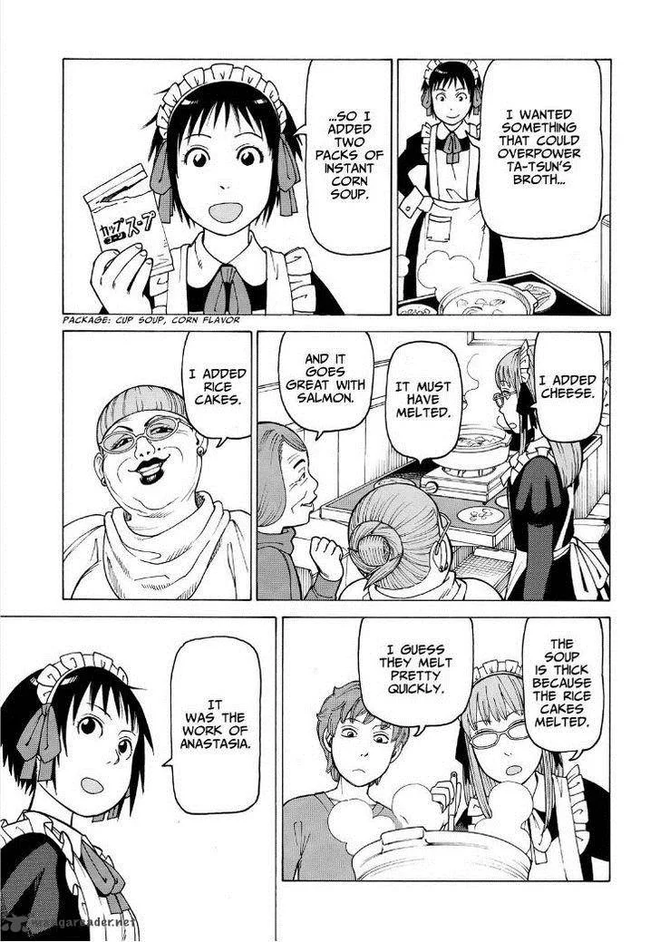 Soredemo Machi wa Mawatteiru Chapter 110 page 17