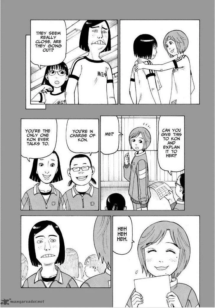 Soredemo Machi wa Mawatteiru Chapter 111 page 19