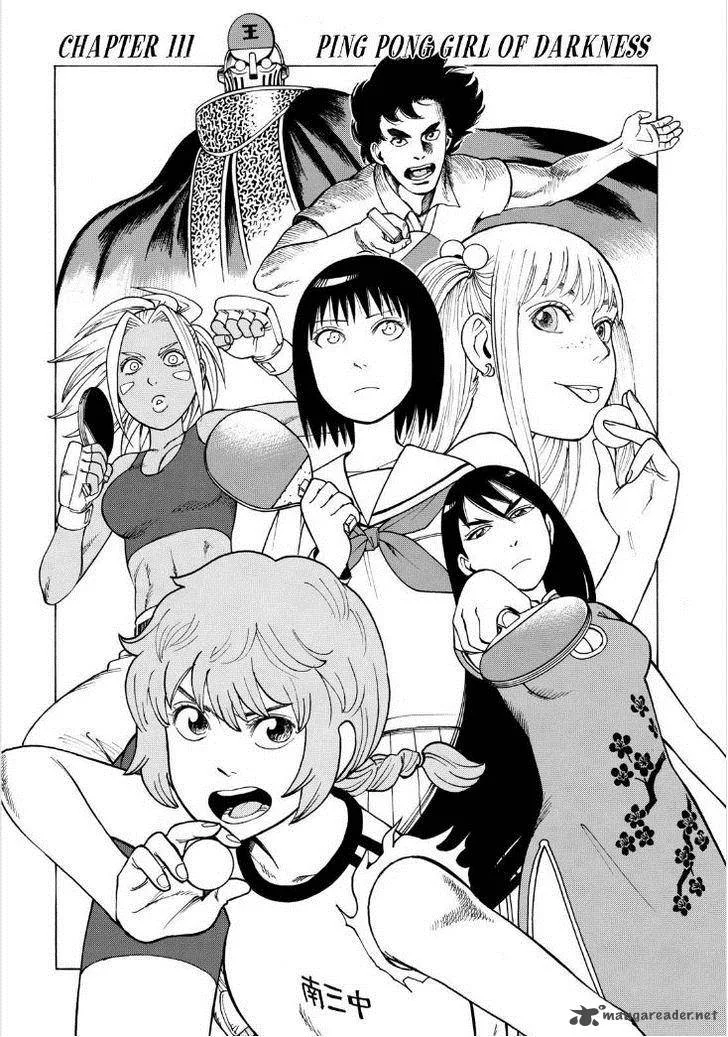 Soredemo Machi wa Mawatteiru Chapter 111 page 2