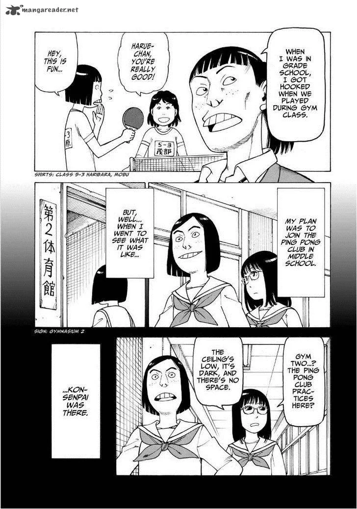 Soredemo Machi wa Mawatteiru Chapter 111 page 13