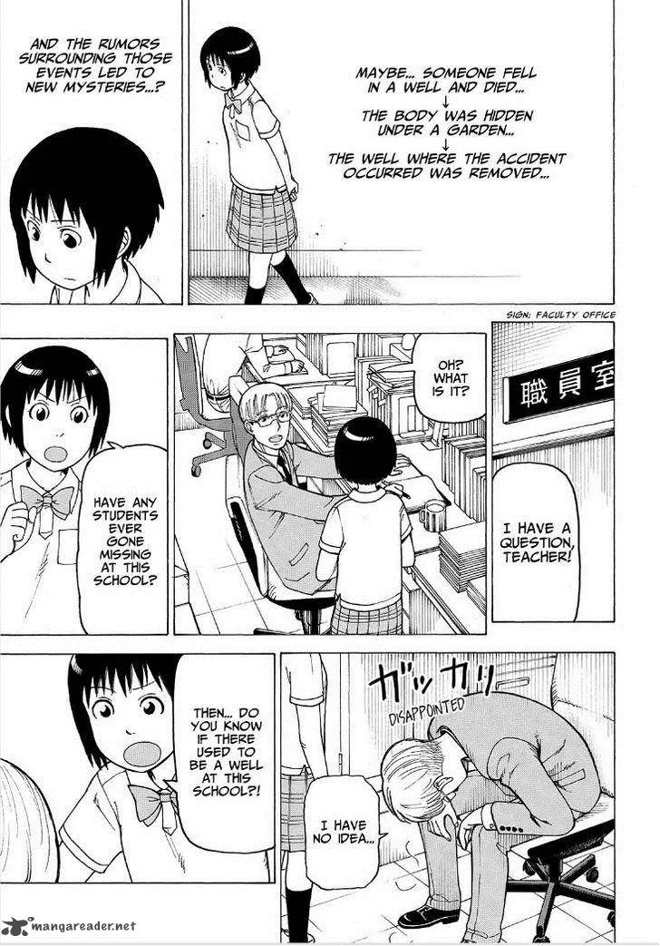 Soredemo Machi wa Mawatteiru Chapter 112 page 17
