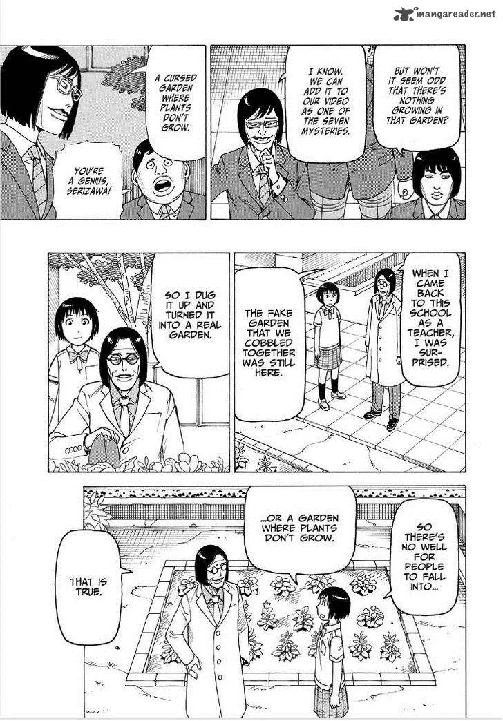 Soredemo Machi wa Mawatteiru Chapter 112 page 23