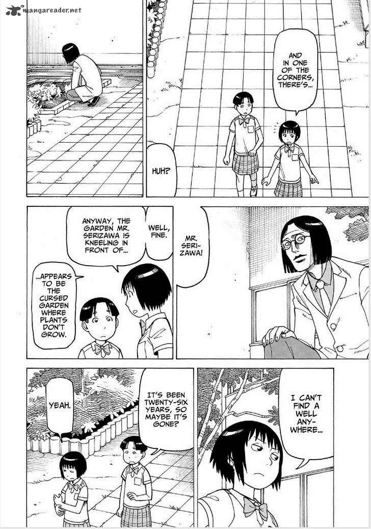 Soredemo Machi wa Mawatteiru Chapter 112 page 14