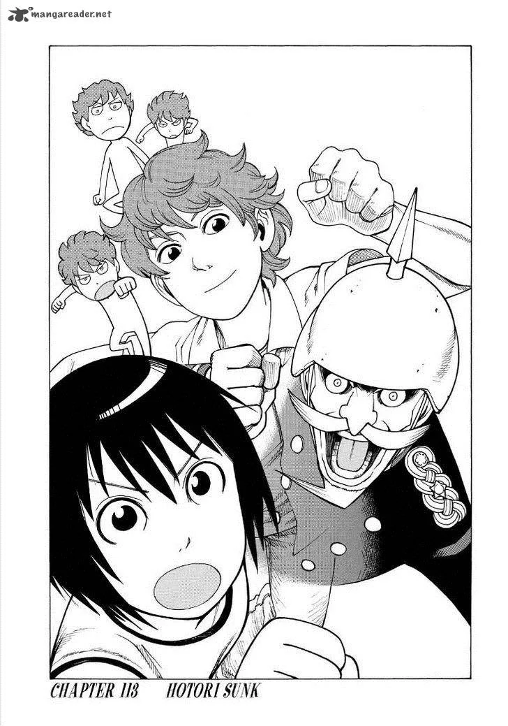 Soredemo Machi wa Mawatteiru Chapter 113 page 1