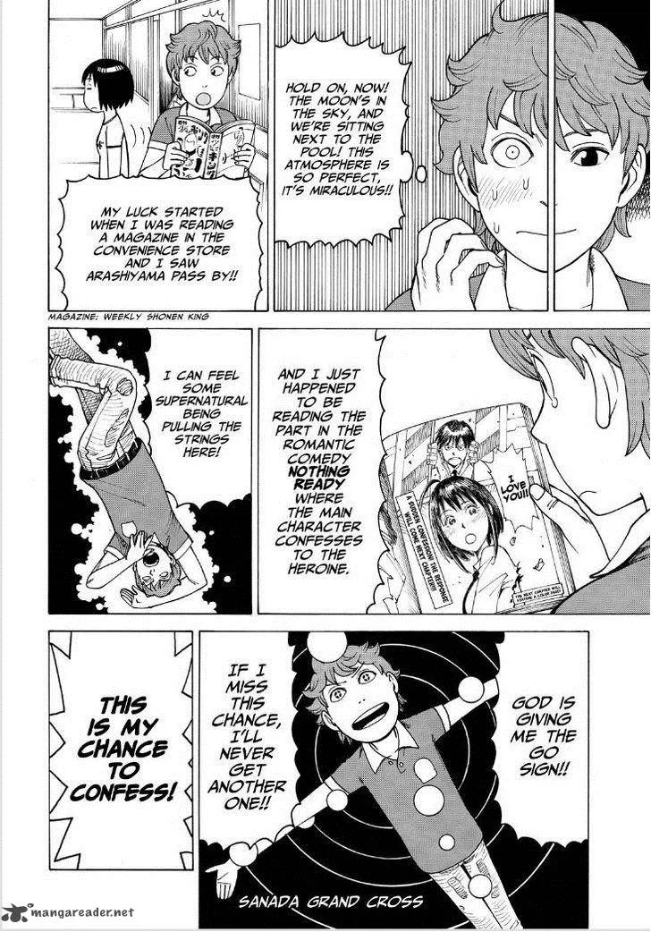 Soredemo Machi wa Mawatteiru Chapter 113 page 16