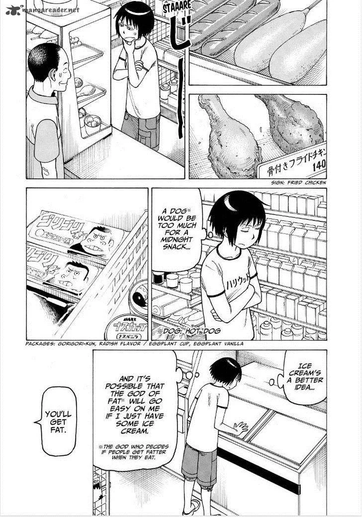 Soredemo Machi wa Mawatteiru Chapter 113 page 6