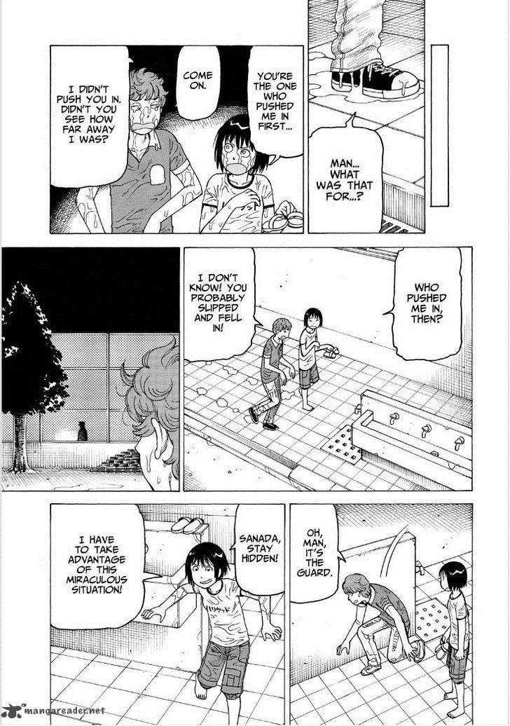 Soredemo Machi wa Mawatteiru Chapter 113 page 19