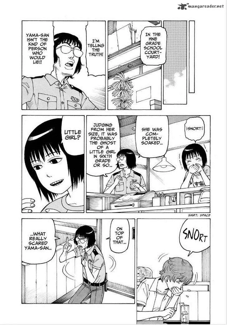 Soredemo Machi wa Mawatteiru Chapter 113 page 21