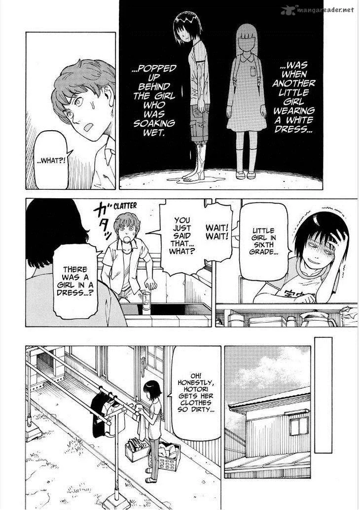 Soredemo Machi wa Mawatteiru Chapter 113 page 22