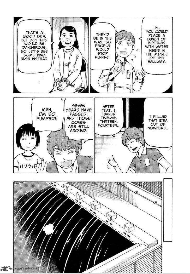Soredemo Machi wa Mawatteiru Chapter 113 page 12