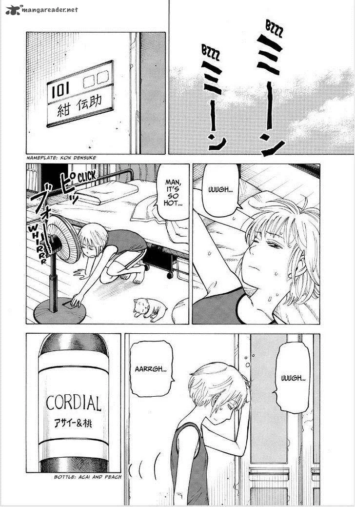 Soredemo Machi wa Mawatteiru Chapter 114 page 2