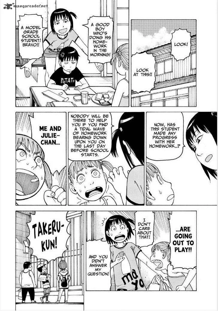 Soredemo Machi wa Mawatteiru Chapter 114 page 4