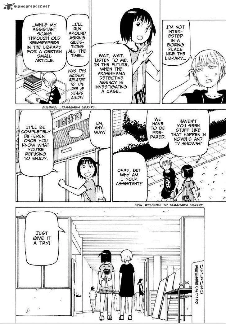 Soredemo Machi wa Mawatteiru Chapter 114 page 8