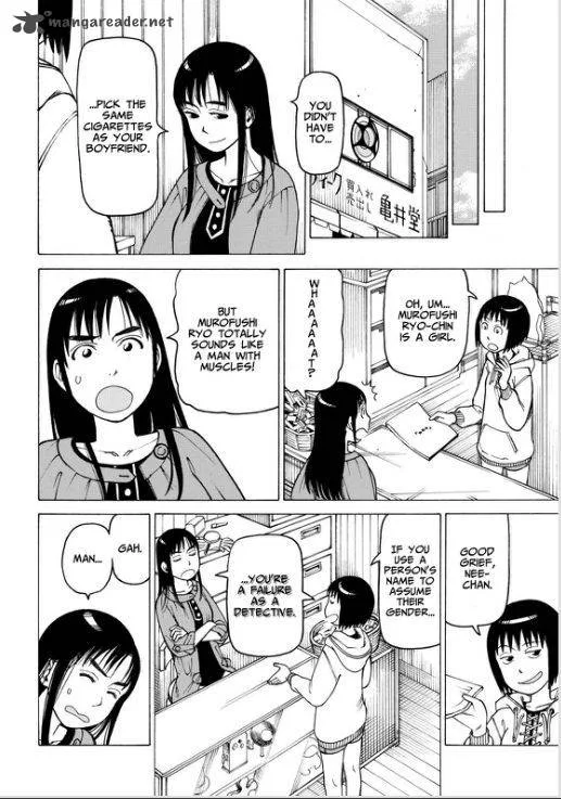Soredemo Machi wa Mawatteiru Chapter 115 page 20