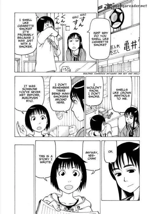 Soredemo Machi wa Mawatteiru Chapter 115 page 1