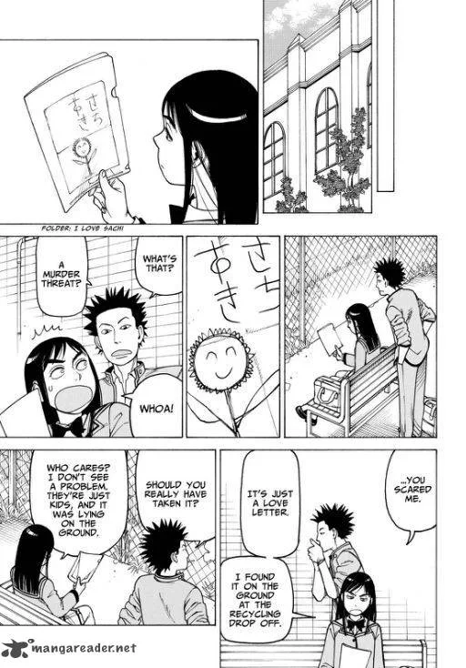 Soredemo Machi wa Mawatteiru Chapter 115 page 11