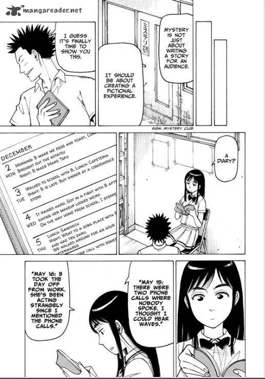Soredemo Machi wa Mawatteiru Chapter 115 page 15