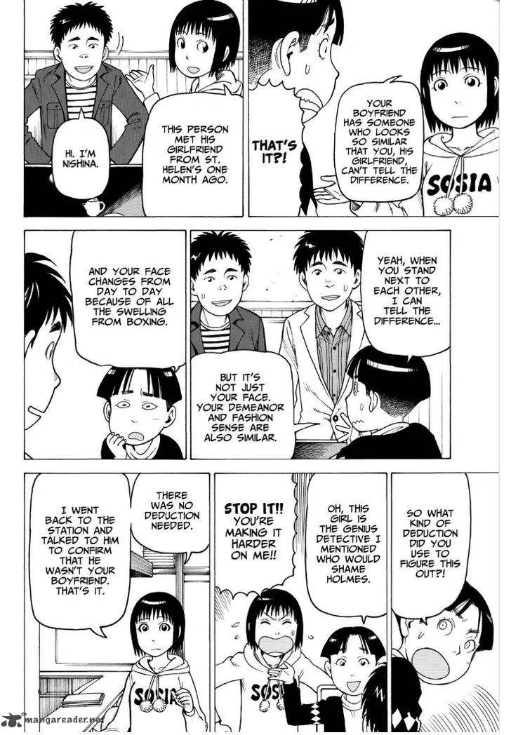 Soredemo Machi wa Mawatteiru Chapter 116 page 14
