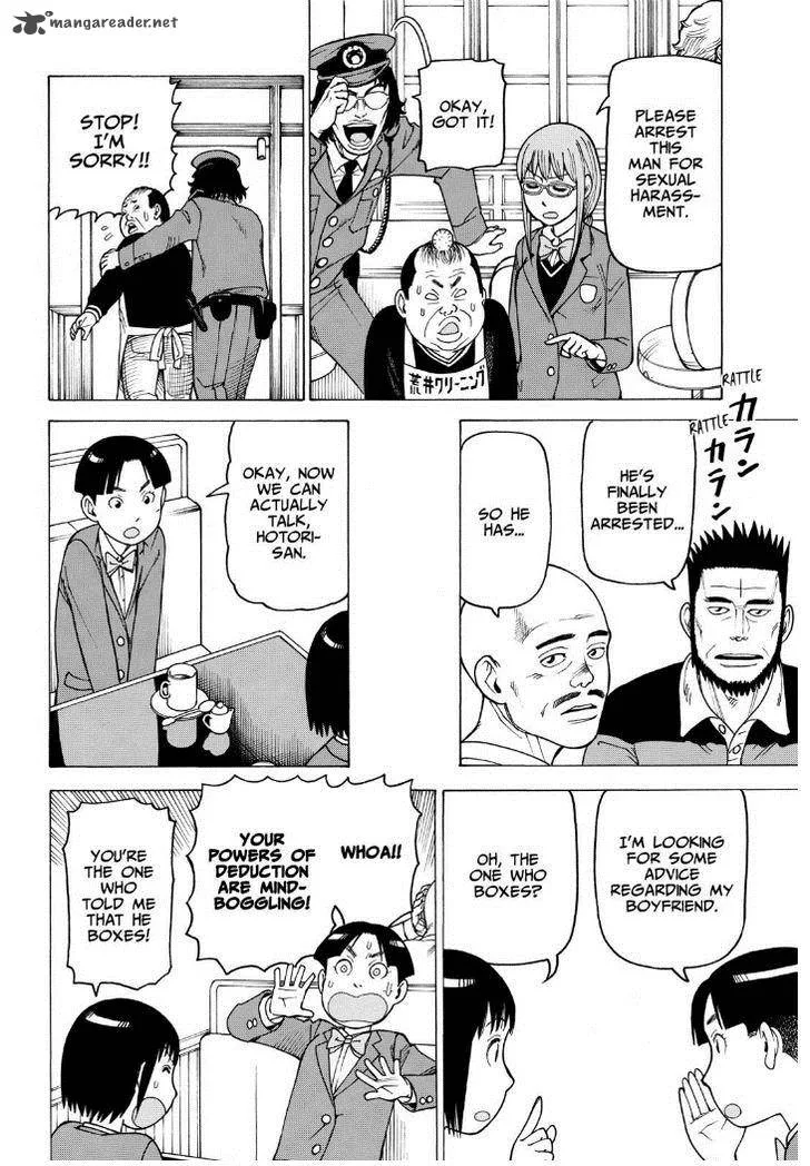Soredemo Machi wa Mawatteiru Chapter 116 page 6