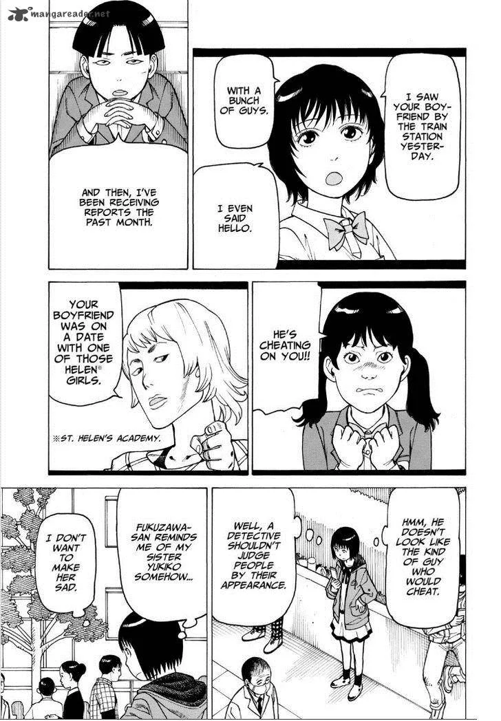 Soredemo Machi wa Mawatteiru Chapter 116 page 9
