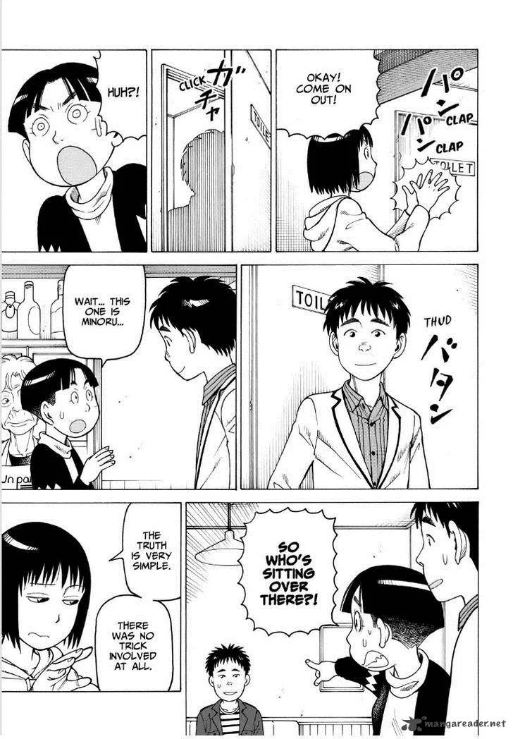 Soredemo Machi wa Mawatteiru Chapter 116 page 13