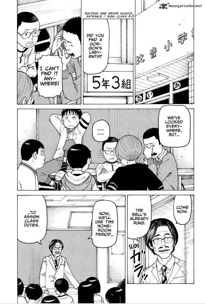 Soredemo Machi wa Mawatteiru Chapter 117 page 1