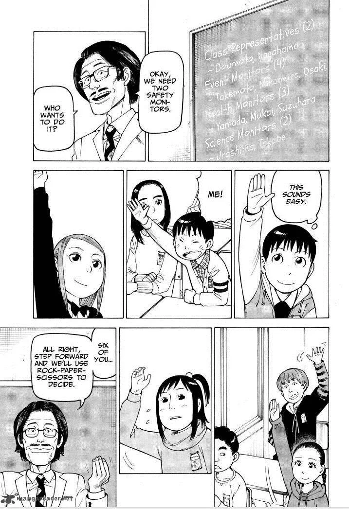 Soredemo Machi wa Mawatteiru Chapter 117 page 3