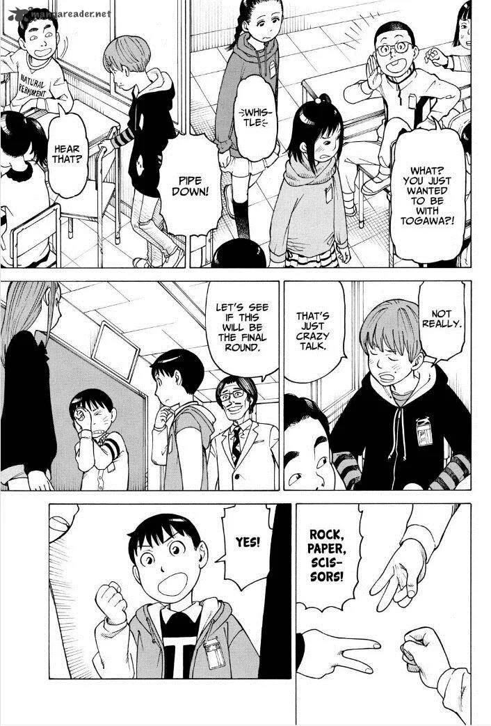 Soredemo Machi wa Mawatteiru Chapter 117 page 5