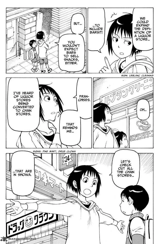 Soredemo Machi wa Mawatteiru Chapter 117 page 18