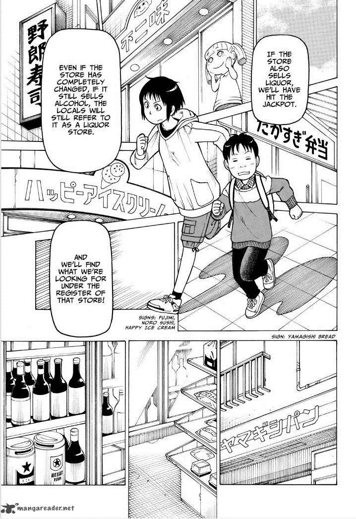 Soredemo Machi wa Mawatteiru Chapter 117 page 19