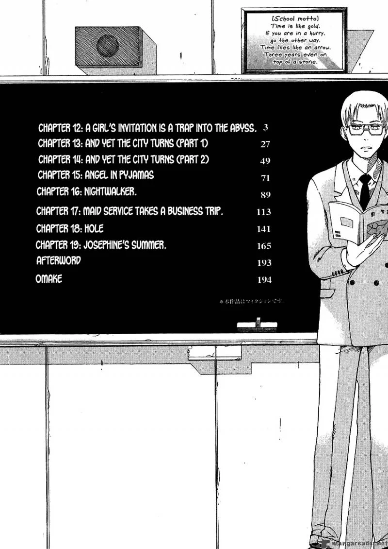 Soredemo Machi wa Mawatteiru Chapter 12 page 6