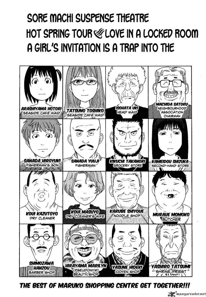 Soredemo Machi wa Mawatteiru Chapter 12 page 9