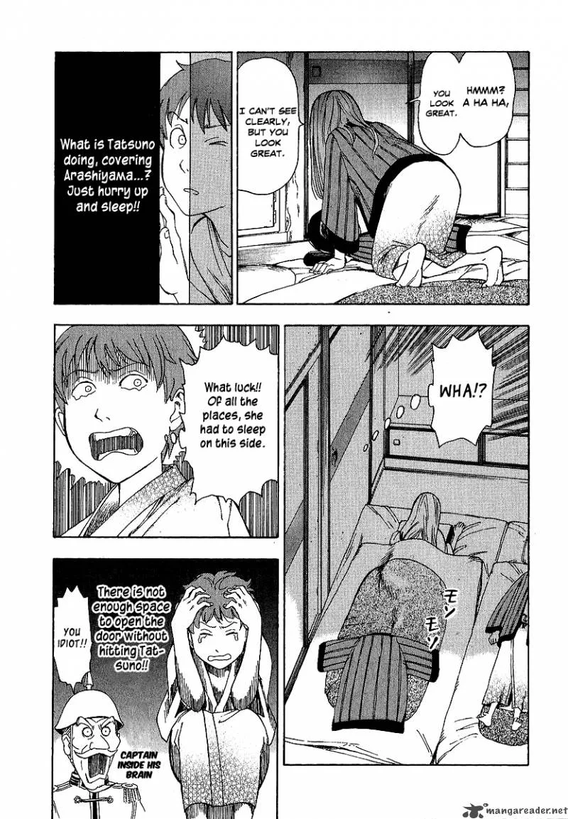 Soredemo Machi wa Mawatteiru Chapter 12 page 23