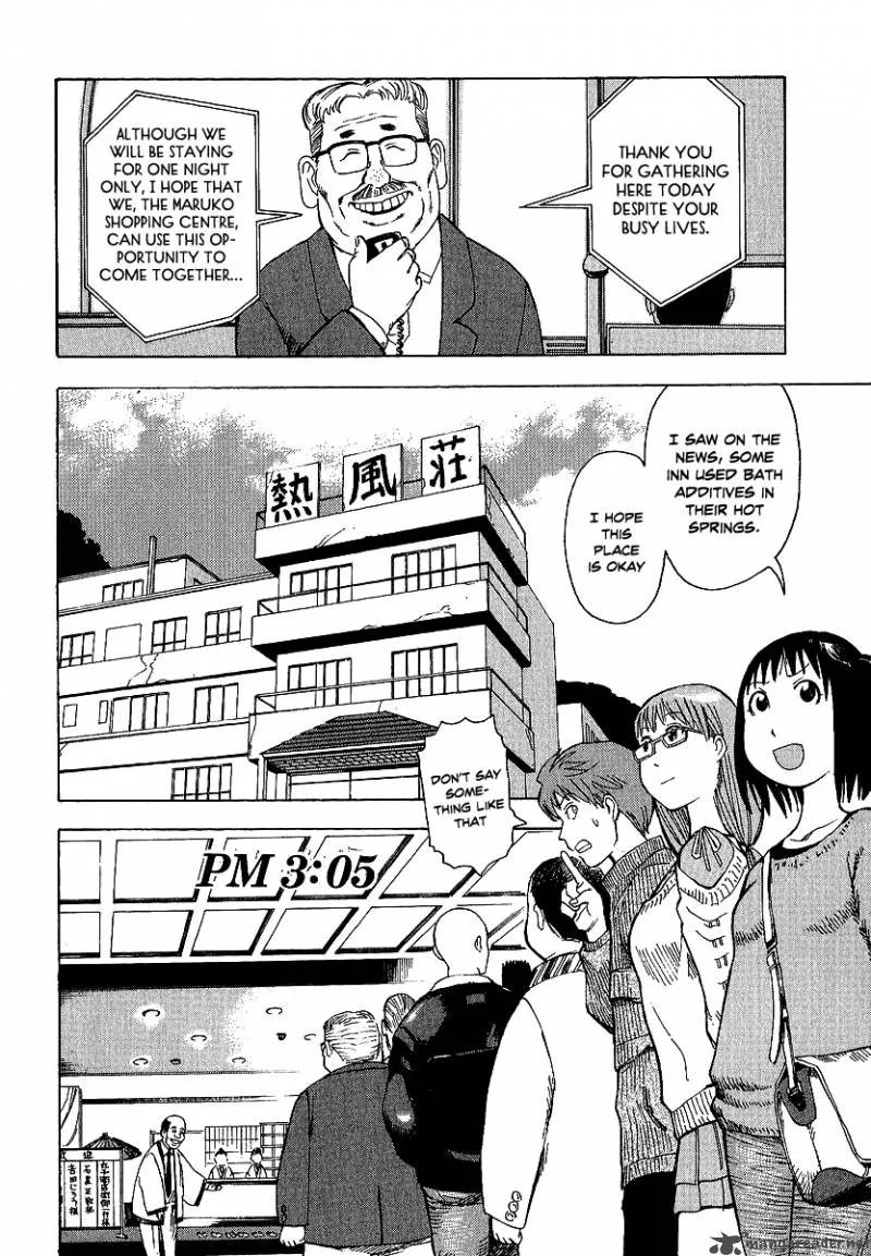 Soredemo Machi wa Mawatteiru Chapter 12 page 10