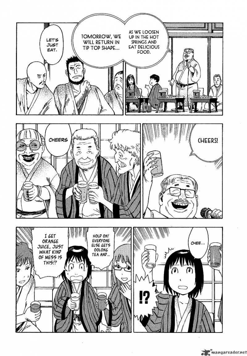 Soredemo Machi wa Mawatteiru Chapter 12 page 16