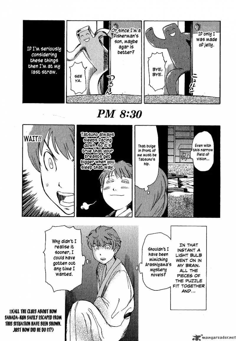 Soredemo Machi wa Mawatteiru Chapter 12 page 25