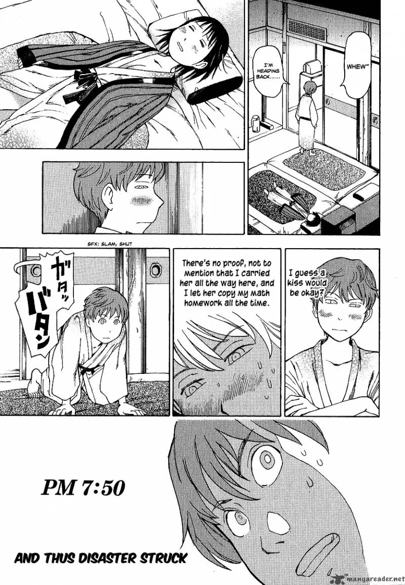 Soredemo Machi wa Mawatteiru Chapter 12 page 21