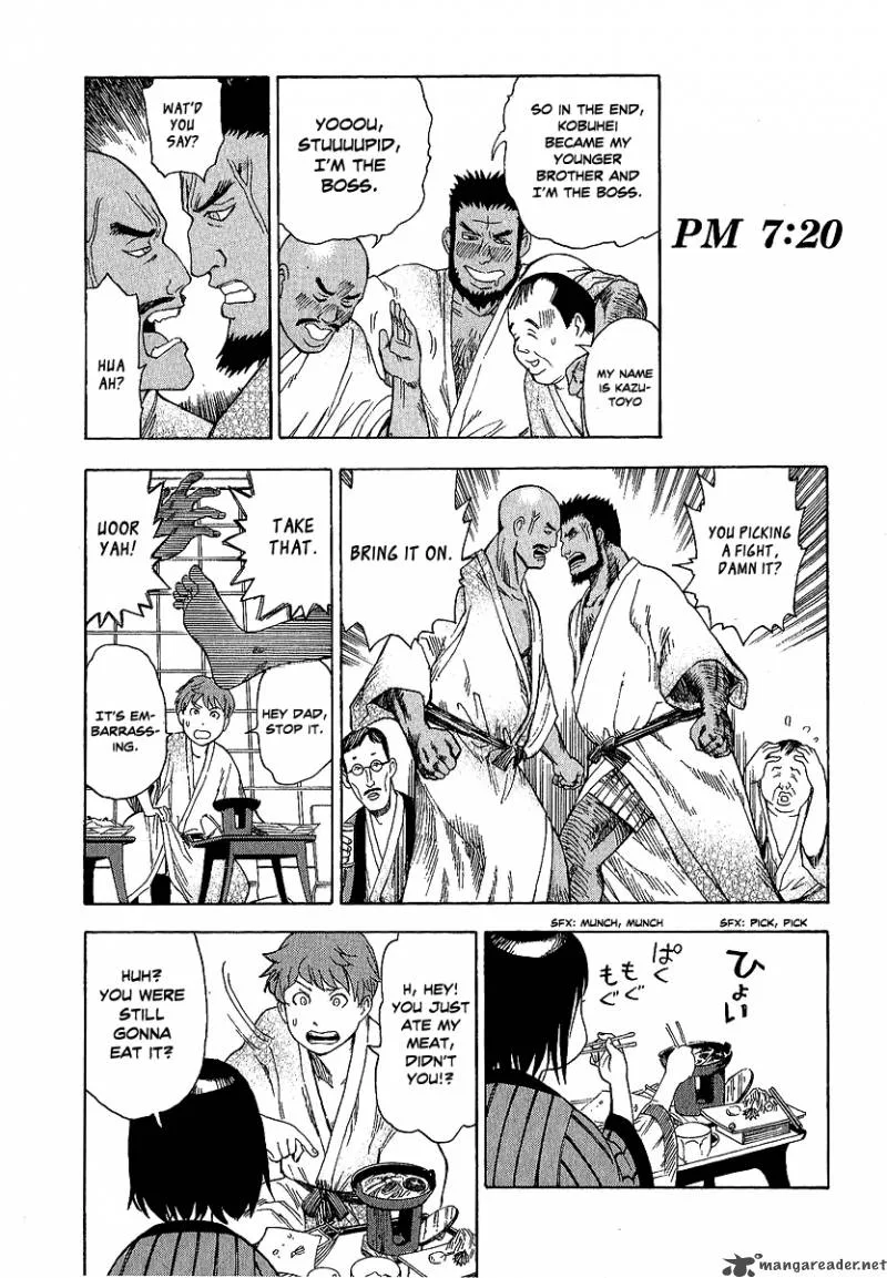 Soredemo Machi wa Mawatteiru Chapter 12 page 17
