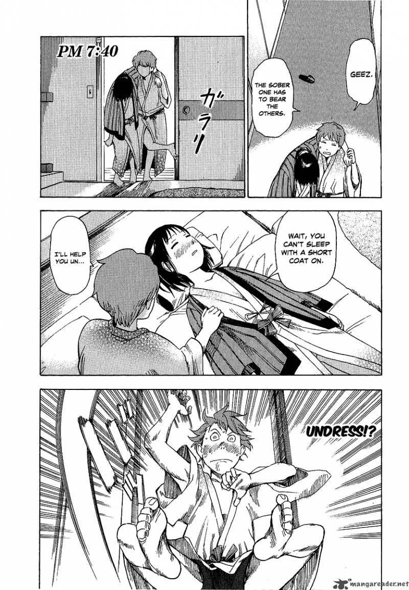 Soredemo Machi wa Mawatteiru Chapter 12 page 19